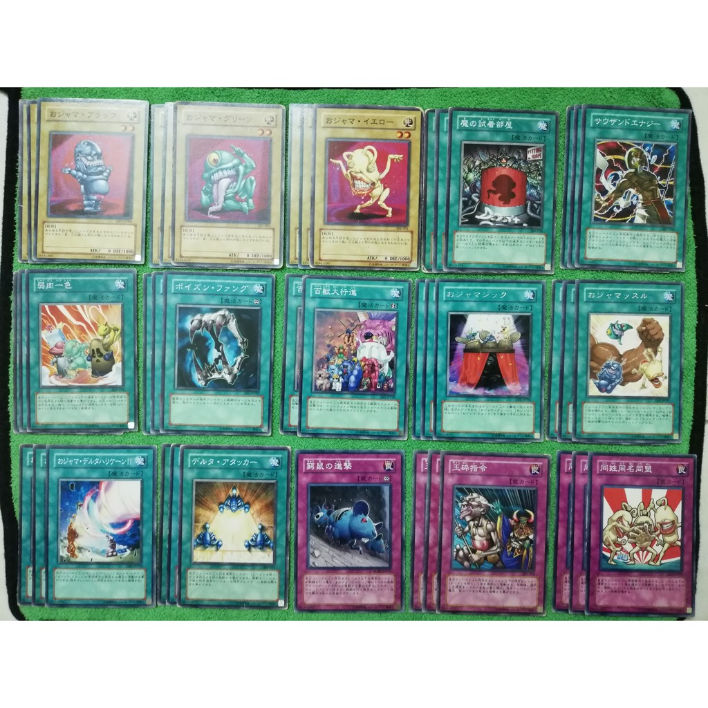 Japan Ver Yugioh Card Ojama Set 日語游戲王卡 收藏系列 Normal