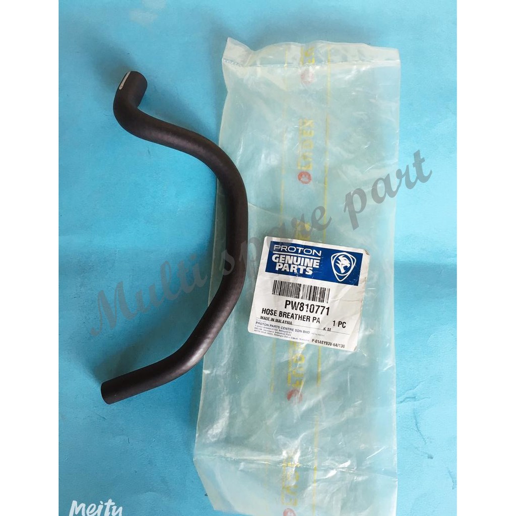 (100 ORIGINAL PROTON PART PART NOPW810771) VALVE COVER HOSE CAMPRO
