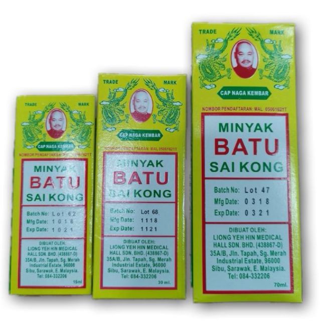 Minyak Batu Sai Kong 15ml/30ml/70ml  Shopee Malaysia