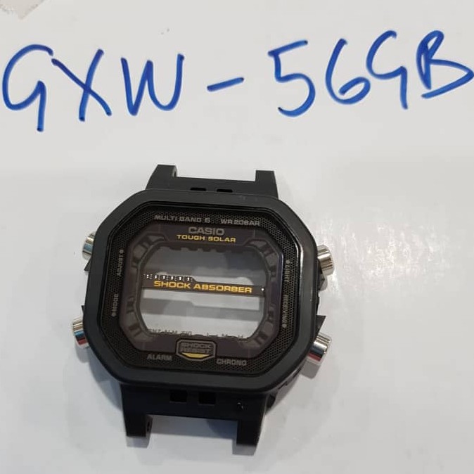 casio g shock case