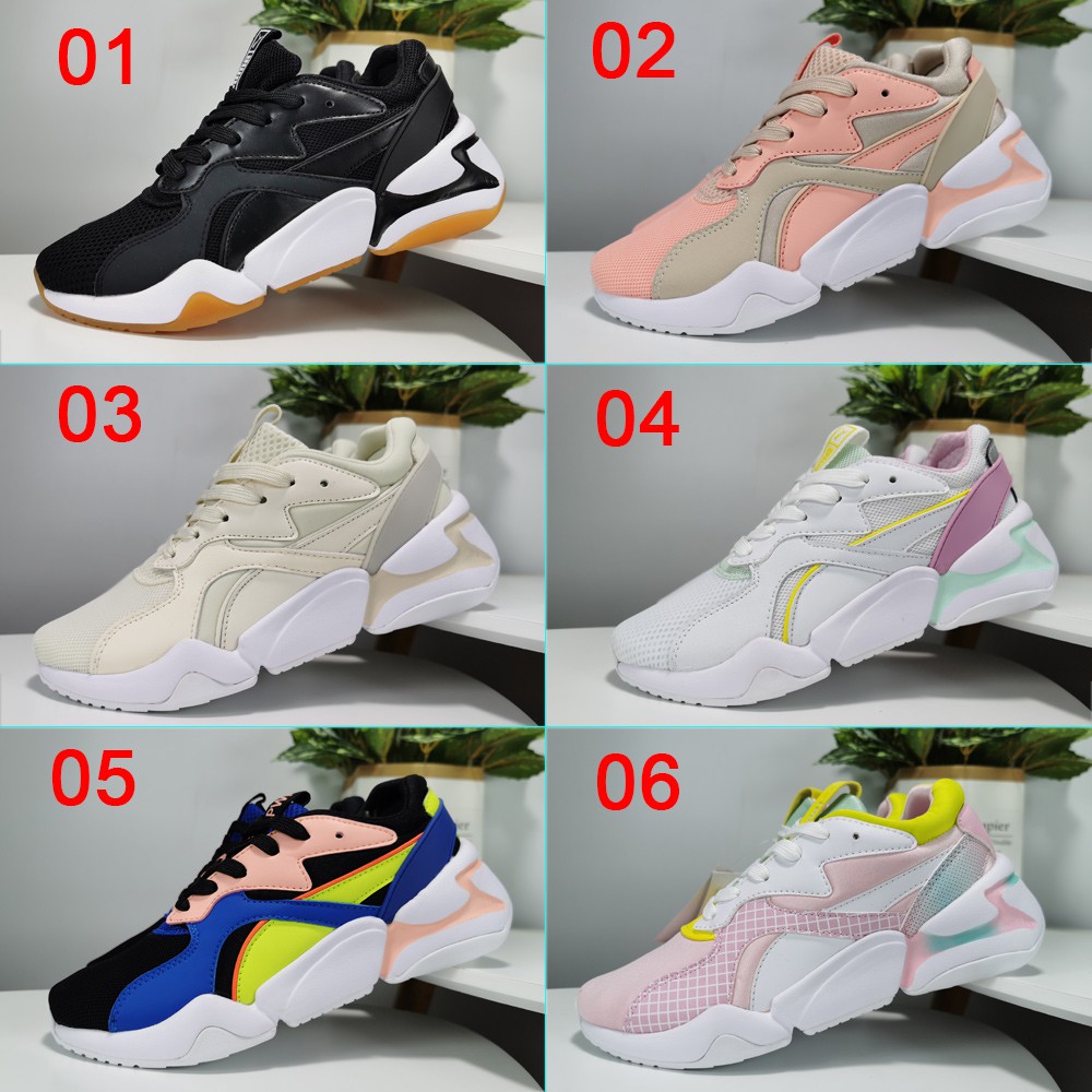 puma 90 bloc