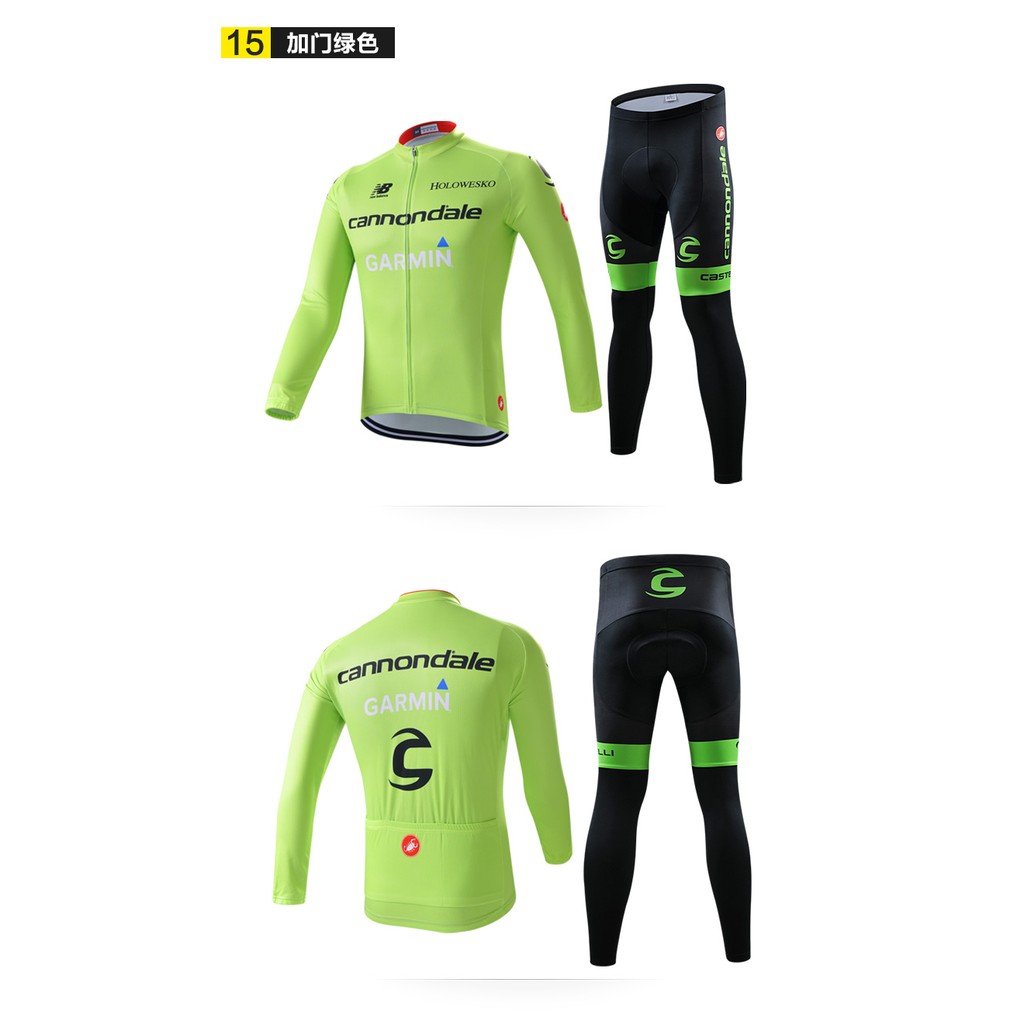 cannondale pants