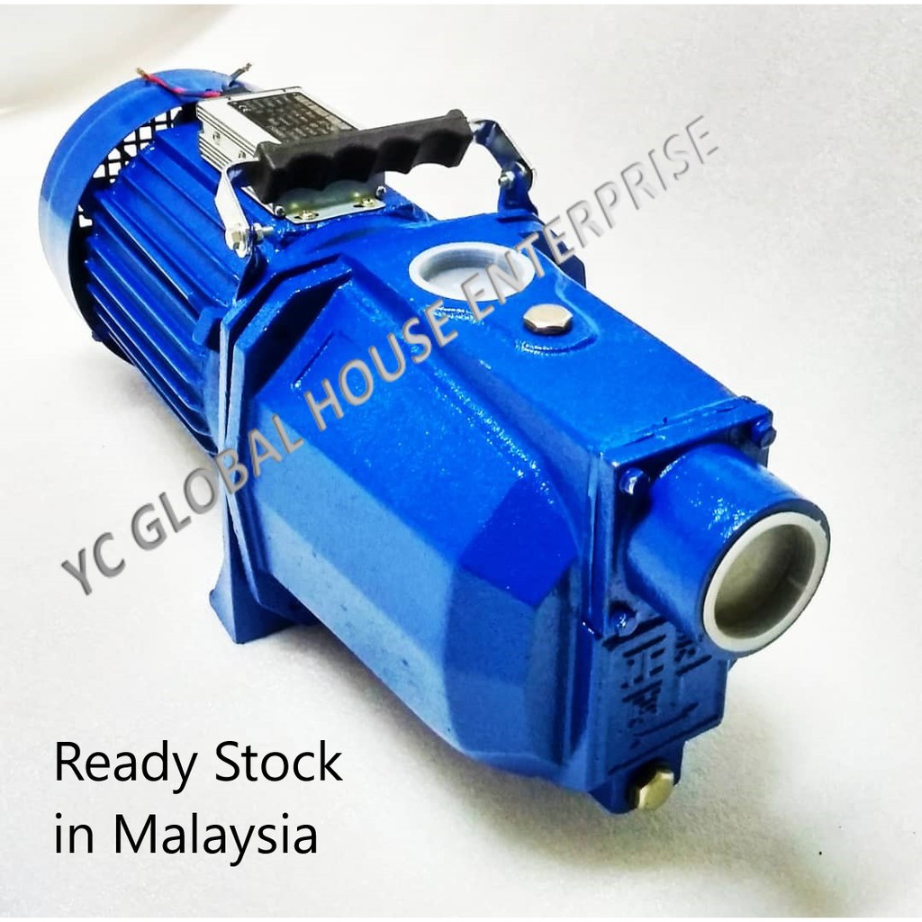 Solar Energy DC water pump Jet type (Ready Stock in Malaysia) Shopee