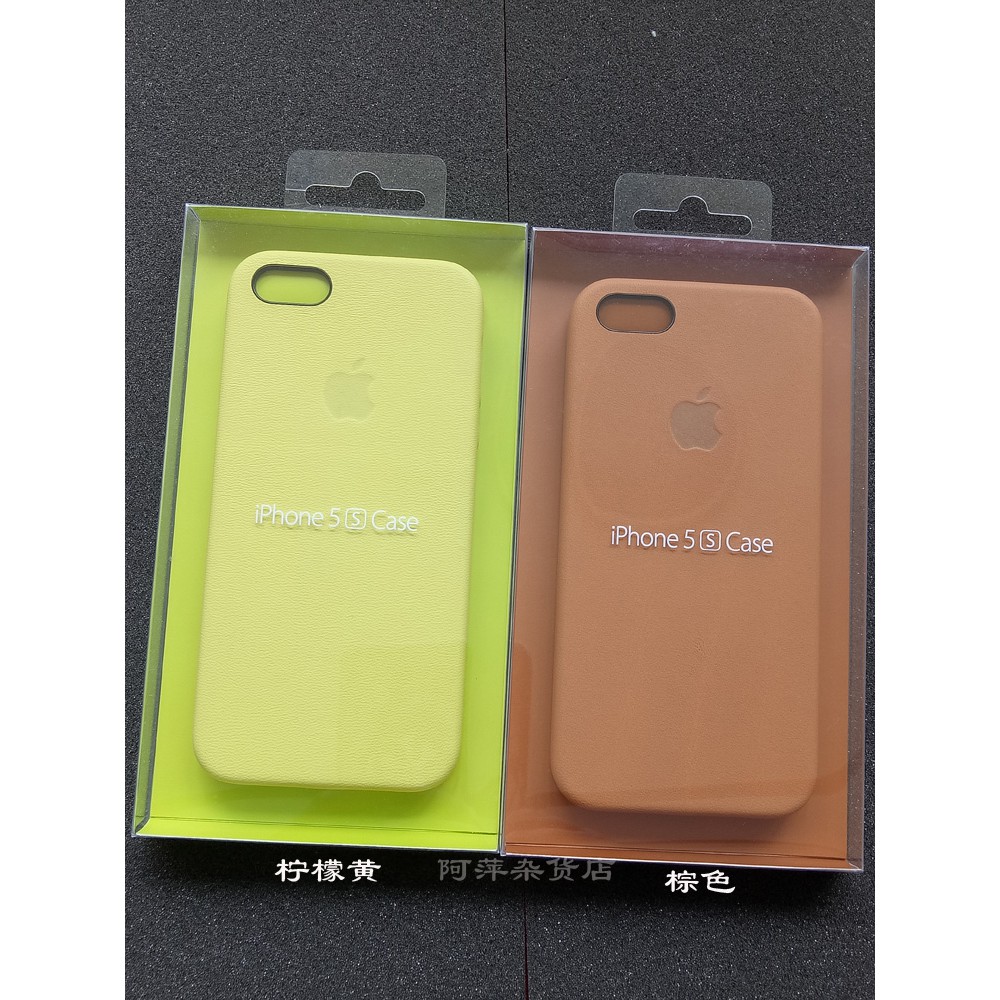 Apple Phone Case Iphone 5 5 S Se 6 S Official Original Leather Case Shopee Malaysia