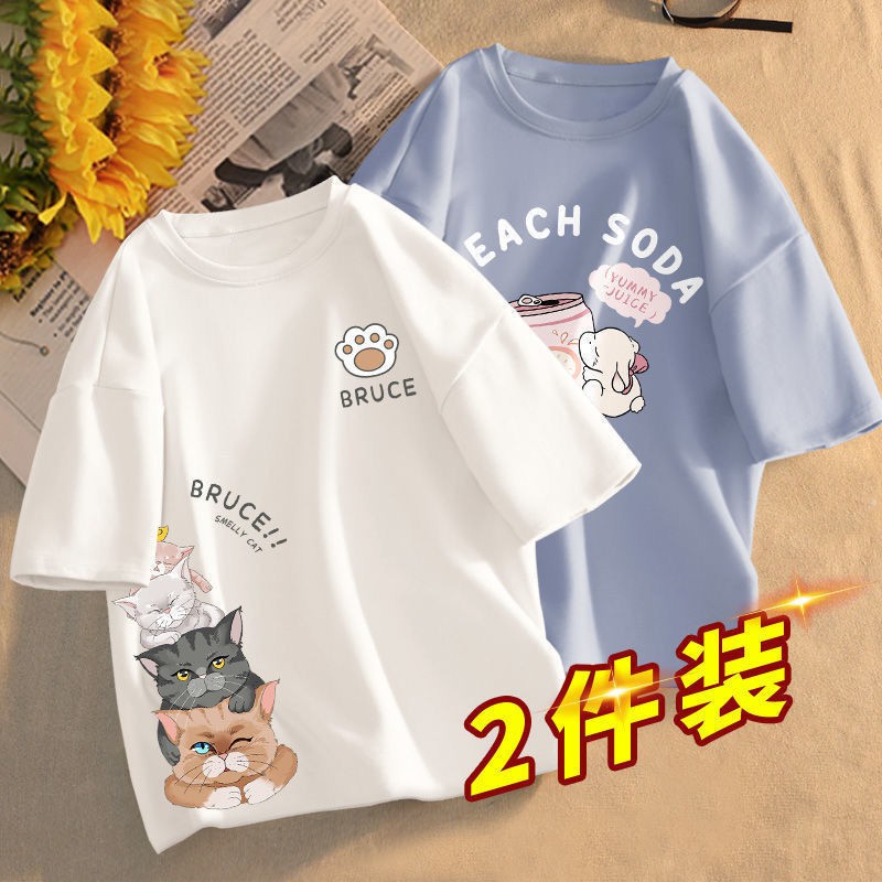 Buy Short-sleeved T-shirt female spring and summer Korean version 