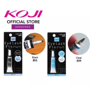 Koji Eyelash Glue Gam Kuat Gam Tahan Lama Gam Bulu Mata Mua Shopee Malaysia