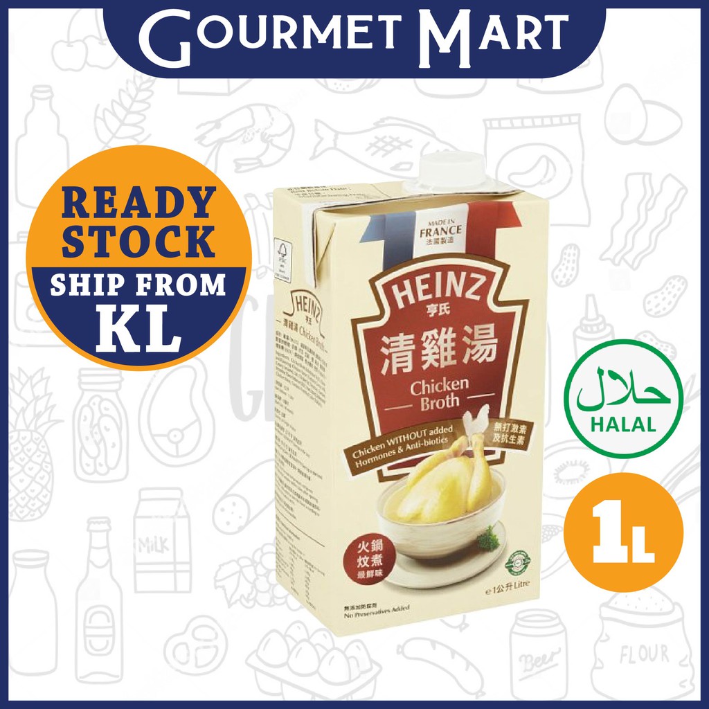 Heinz Packet Broth Chicken NTUC FairPrice ubicaciondepersonas.cdmx.gob.mx