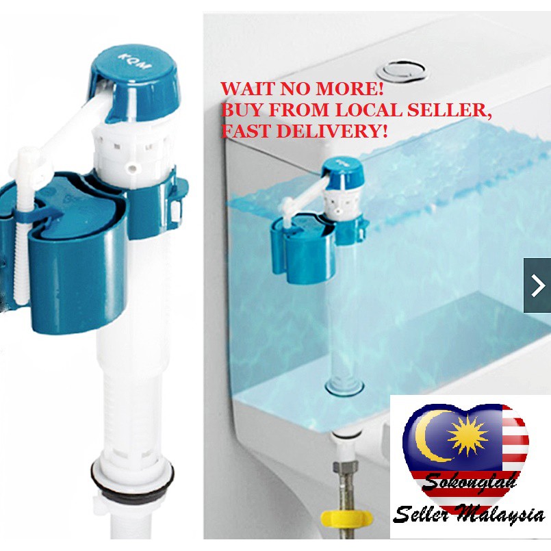 Toilet Flush Valve / Toilet Water Tank Repair | Shopee ...