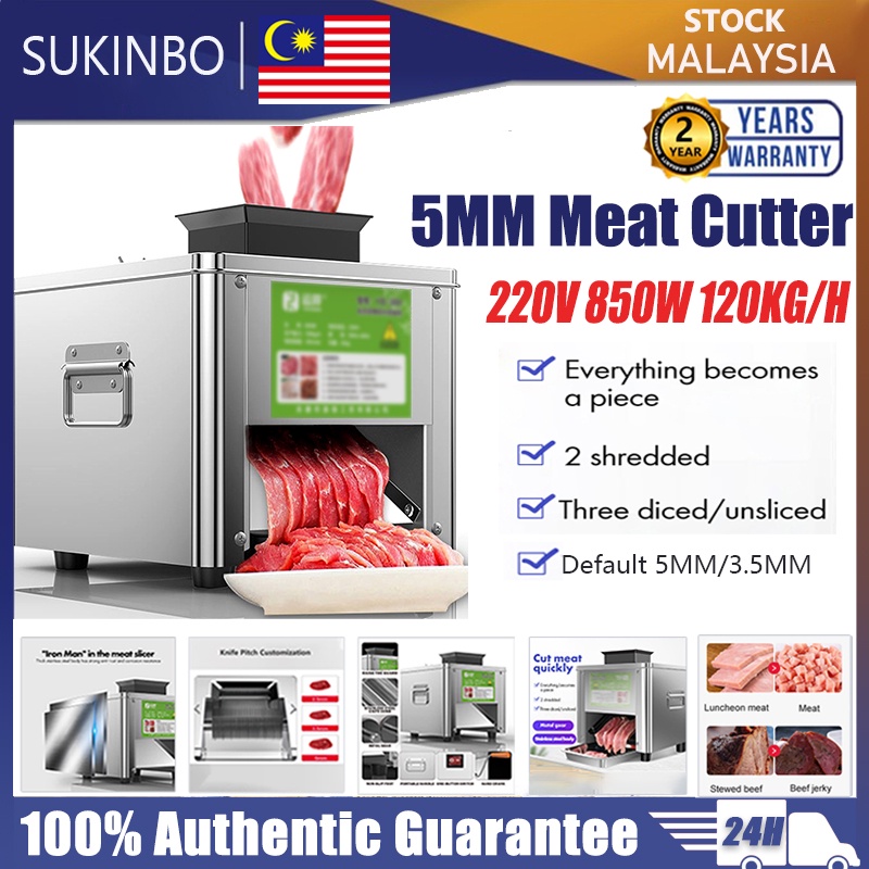 SUKINBO 5mm Meat Cutter Commercial Automatic Slicer Cutter Meat Cutting Machine Stainless Steel Meat Grinder 全自动切肉机