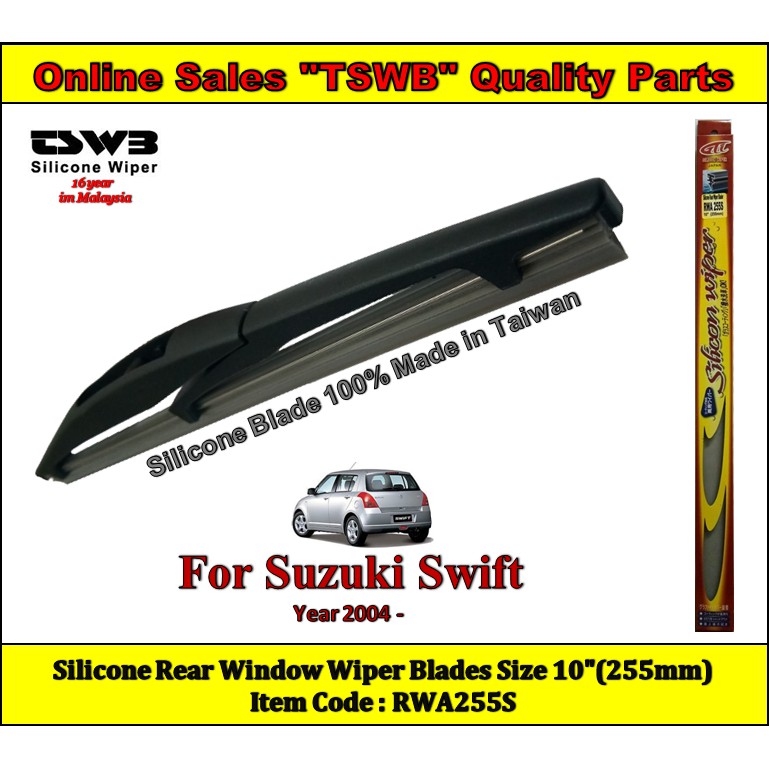 size of rear windshield wiper