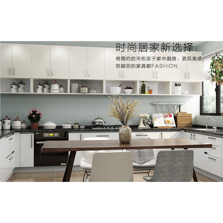 Modern Minimalist Kitchen Hanging Cabinets Shopee Malaysia