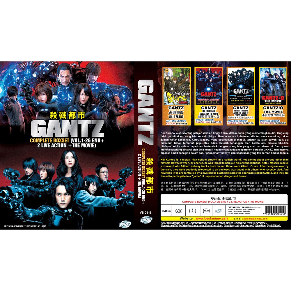 Anime Dvd Gantz Complete Tv Series Vol 1 26 End Movie Live Action Movie English Dubbed Shopee Malaysia