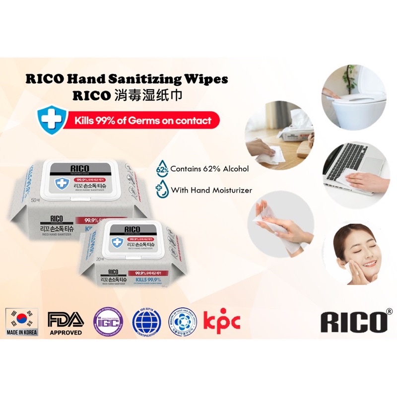 RICO Hand Sanitizer and Rico Baby Product Sanitizer Wipes Shopee Malaysia