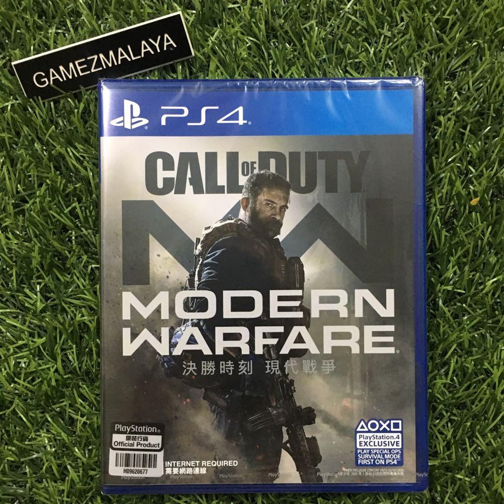 call of duty modern warfare price ps4