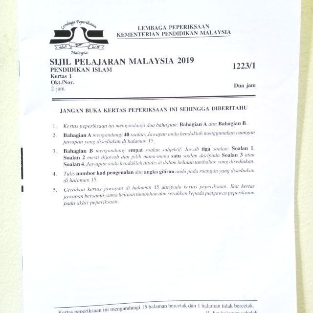 KERTAS SOALAN SEBENAR SPM 2019 PENDIDIKAN ISLAM KERTAS 1&2 