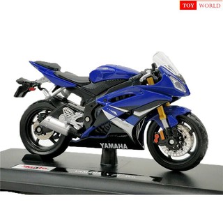 yamaha toy bike