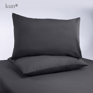 Kun New Colors Premium Series Microfibre Pillowcase / Sarung Bantal (20” x 30”) #5