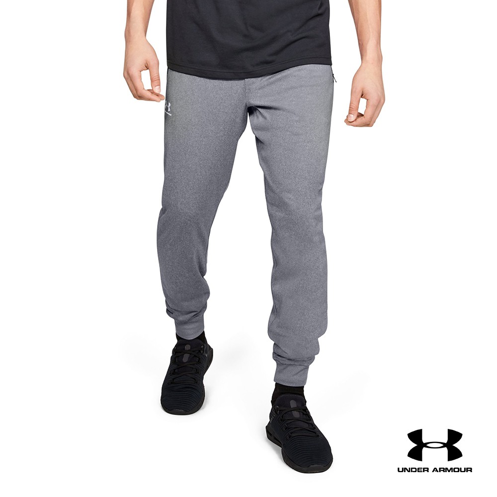 under armour sport style jogger
