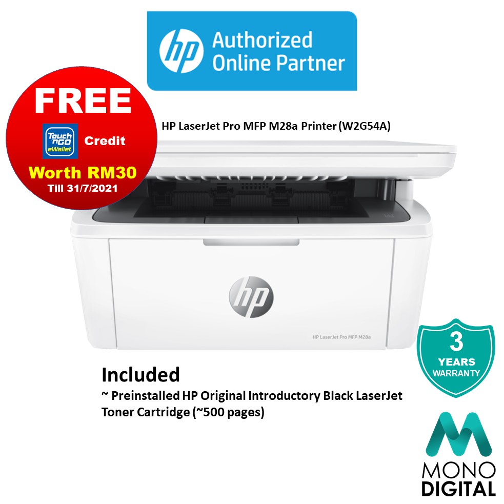 Hp laserjet pro mfp m28a printer print/copy/scan w2g54a | BeeCost