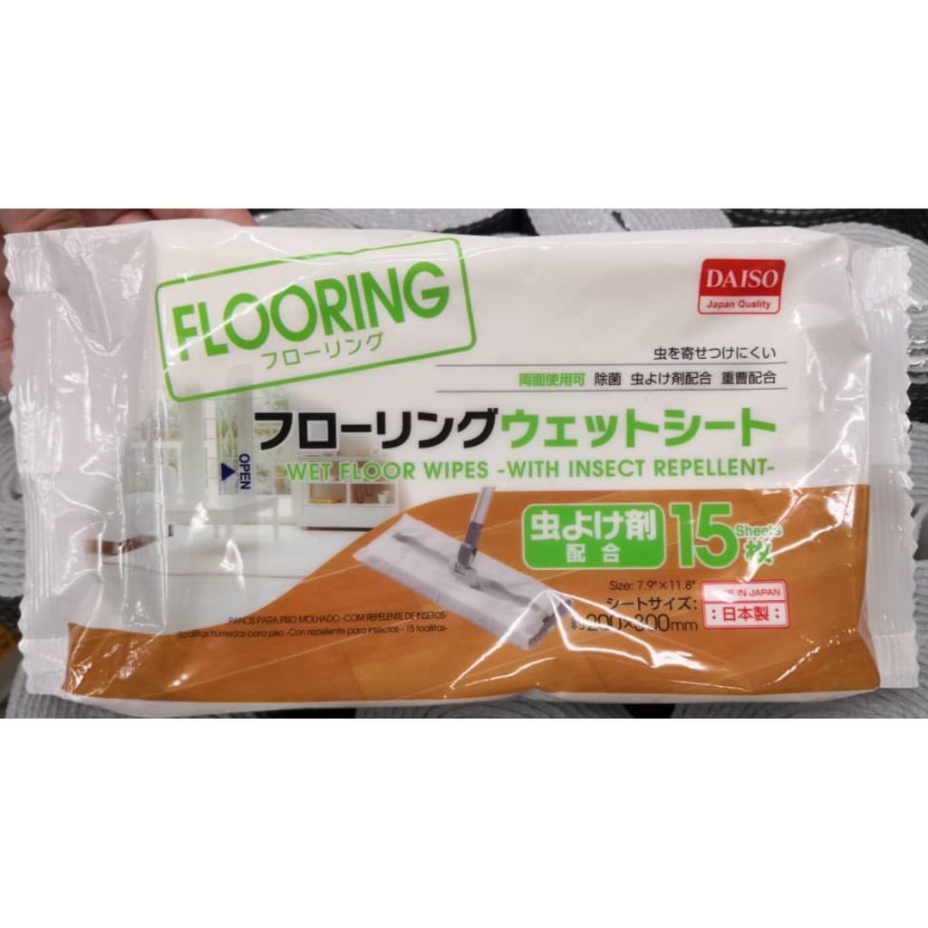 daiso wet floor wipes