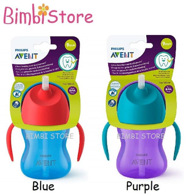 avent straw cup 7oz