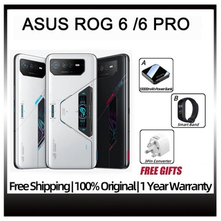 asus rog phone 6 pro snapdragon 8  gen 1