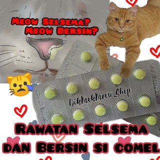 Ready Stock! Ubat Cair Kahak Kucing/ Ubat Batuk Kucing/ Ubat 