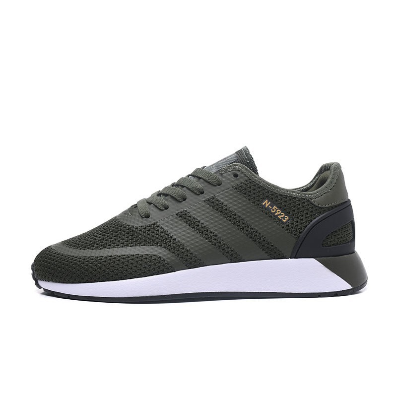 n 5923 green