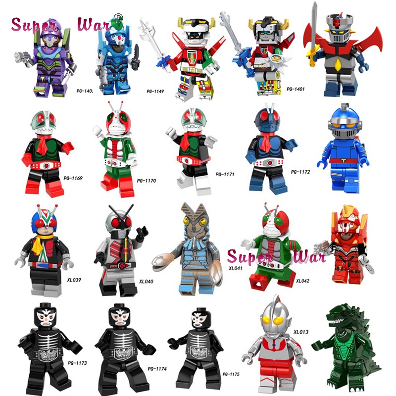 Single Masked Rider Baltan Seijin Kamen Rider Mazinger Beast King Golion Voltron Figure Ultraman Building Block Shopee Malaysia - roblox masked rider