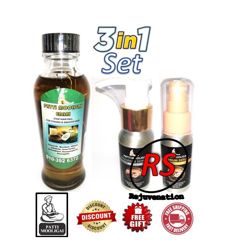 Patti Mooligai Hair Oil , Scalp Care Serum and Hair Care Serum [ 3 in 1 set  ] | Shopee Malaysia