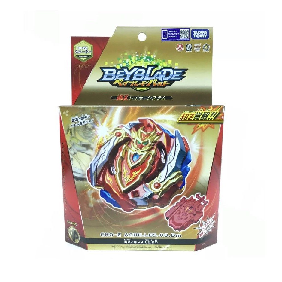 shopee beyblade takara tomy