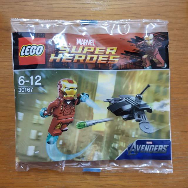 lego endgame iron man polybag