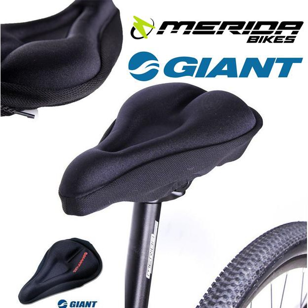 merida saddle