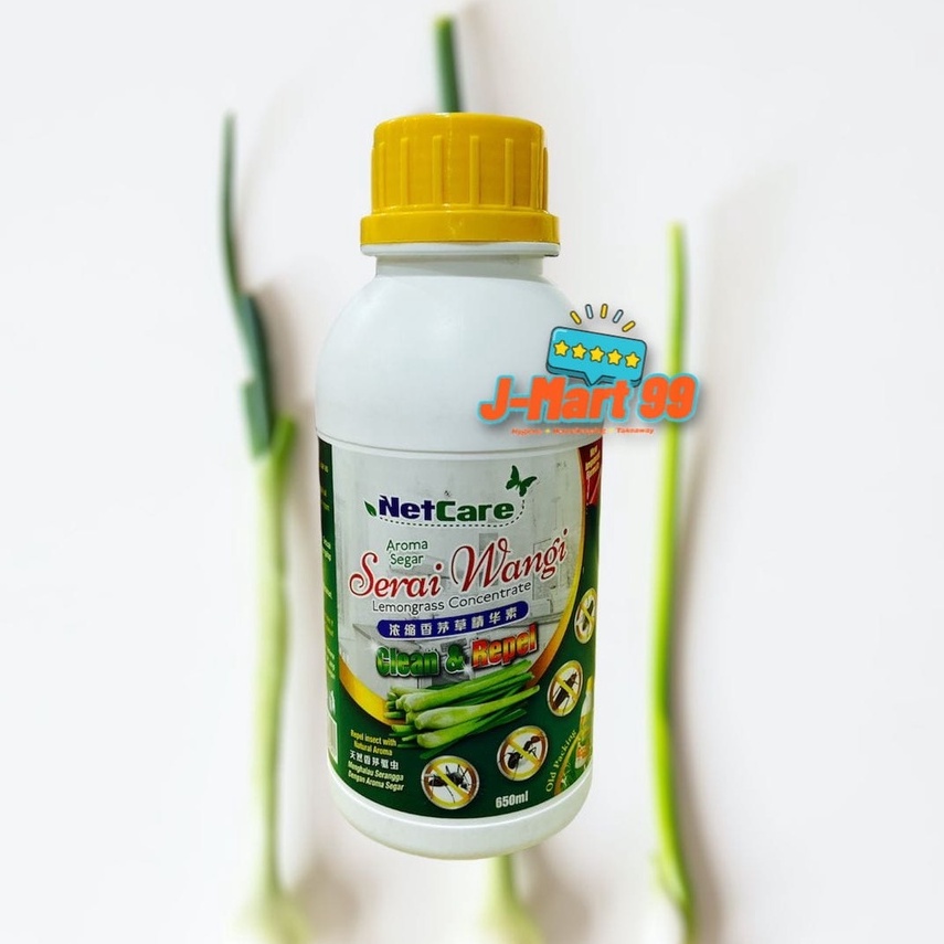 Netcare Serai Wangi , Lemongrass Concentrate 650ml Shopee Malaysia
