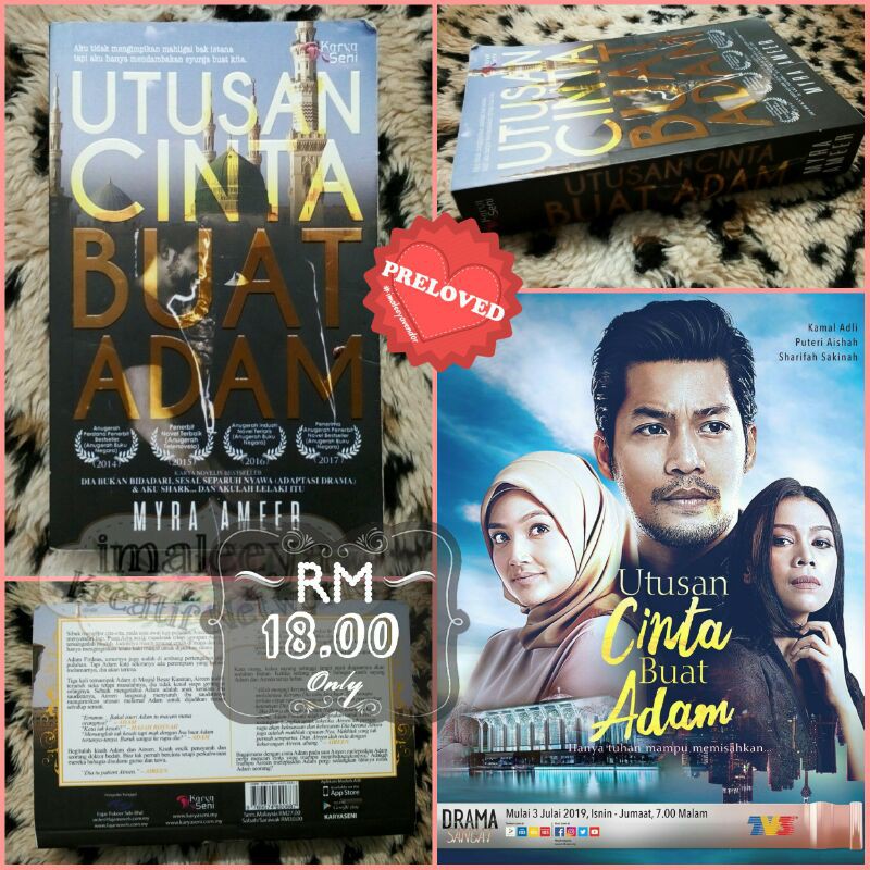 Utusan Cinta Buat Adam Preloved Novel Shopee Malaysia