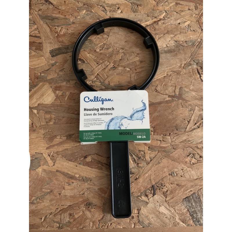 Culligan sW 2 Whole House Water Filter Wrench (check dimension before