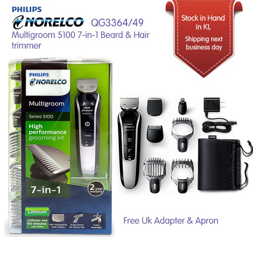 philips norelco beard & hair trimmer series 5100