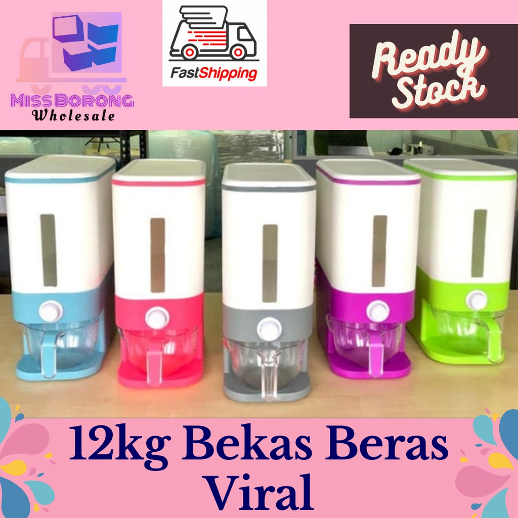 12KG Automatic Rice Dispenser with Rinsing Cup, bekas beras viral new colors Sudu Pinggan Mangkuk