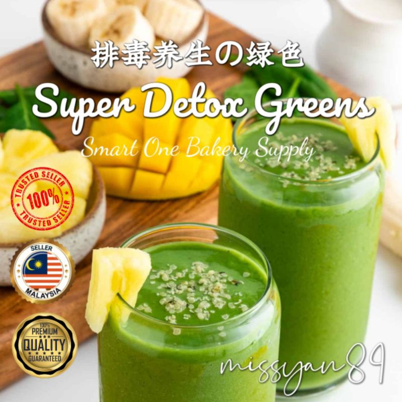 Super Food Vege Greens Powder Smoothie Kale Brocolli Celery Spinach Mint  Aloe Vera Mugwort Pandan Okra Spirulina Cabbage | Shopee Malaysia