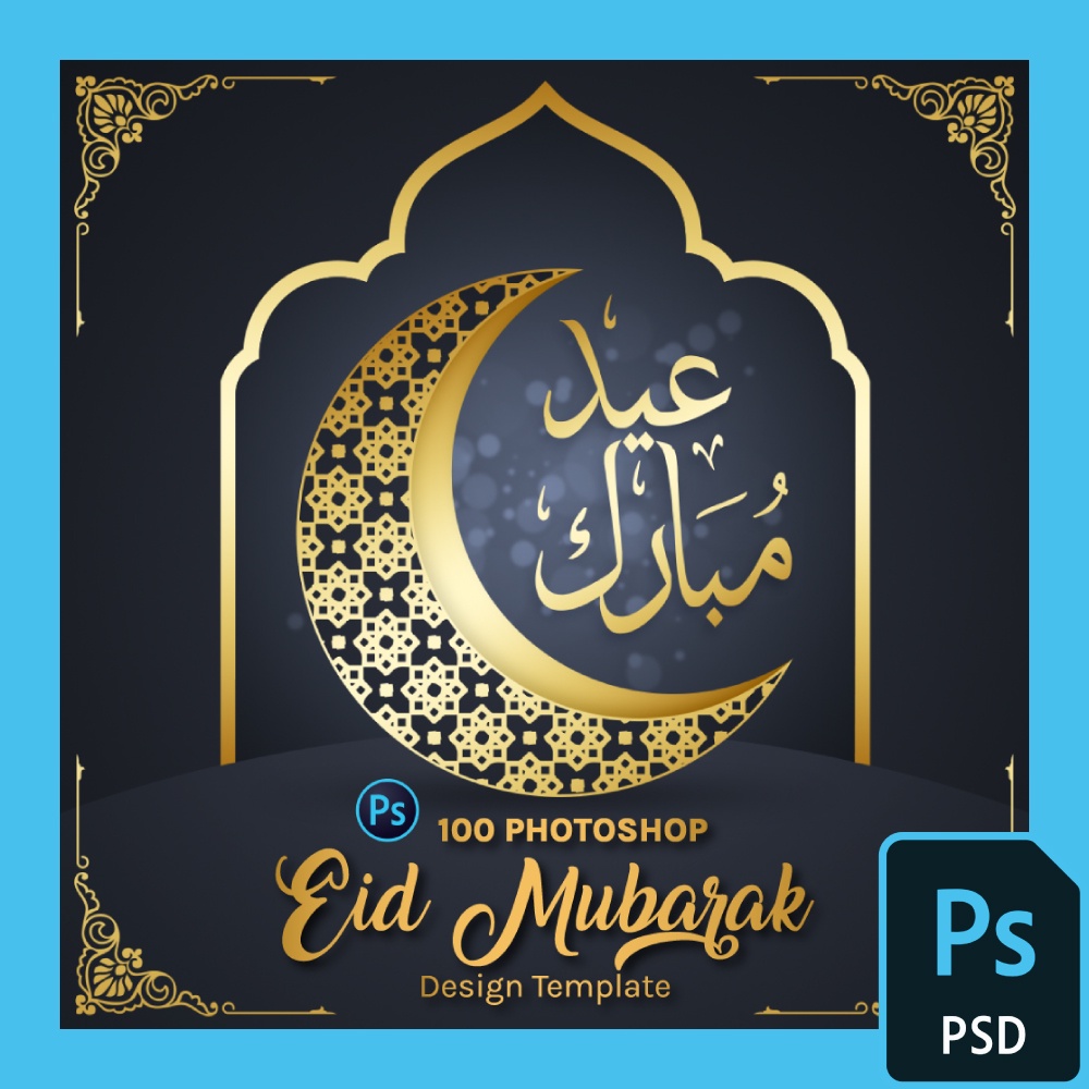 100 PSD Eid Mubarak Hari Raya Aidil Fitri Muslim Islamic Concept Banner Template PREMIUM [ .psd ]