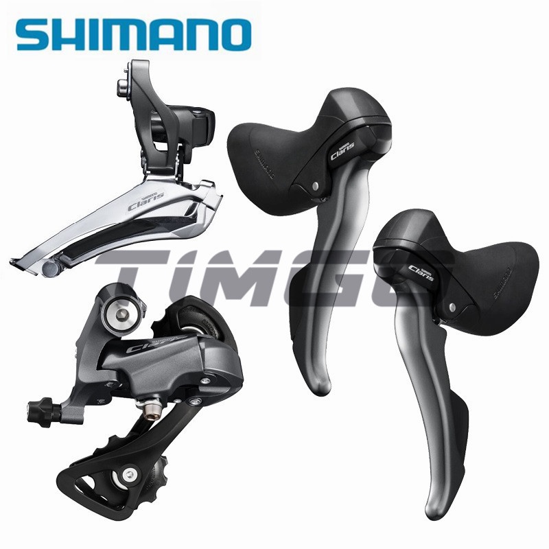 Shimano Claris シフター ST-R2000 ② Shimano Claris R2000 Shifter Front Rear Derailleur 2x8 Speed