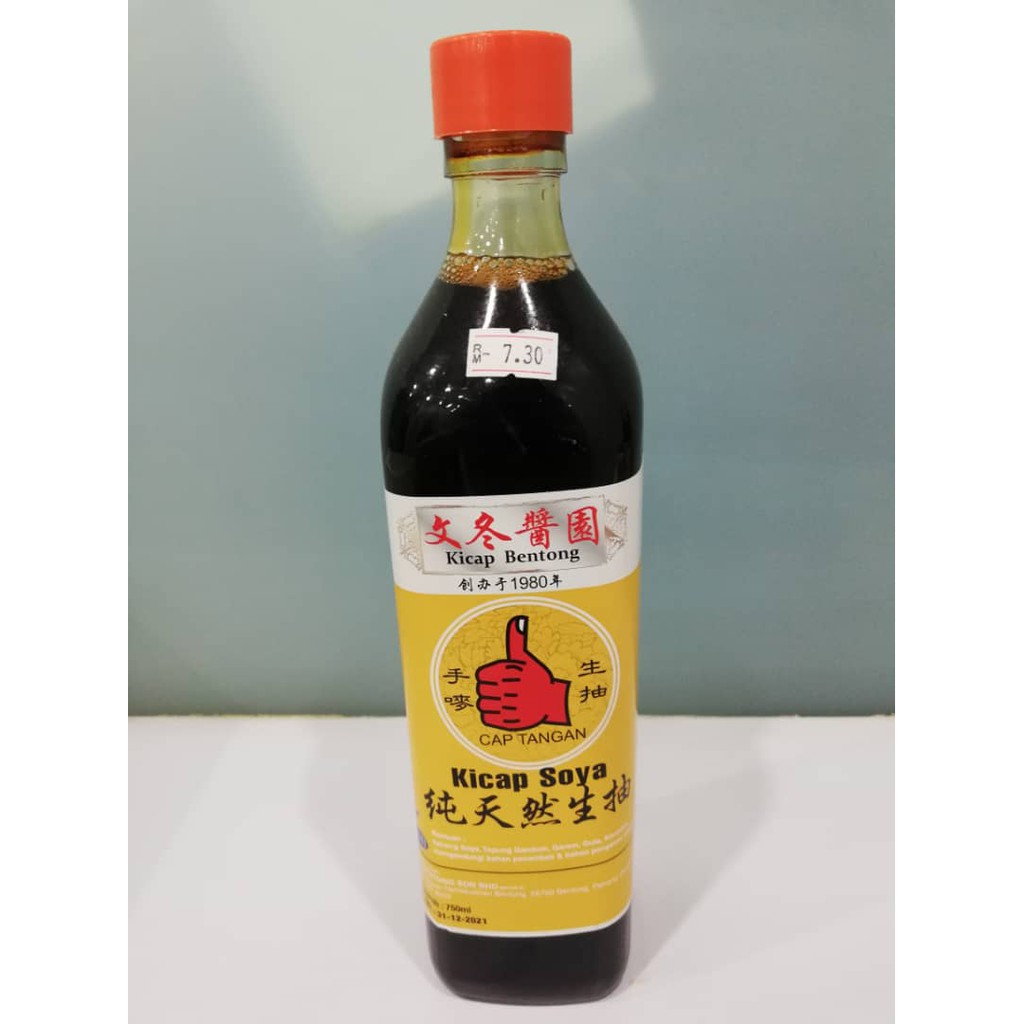 Buy Kicap Bentong Cap Tangan 文冬酱园 纯天然生抽 Seetracker Malaysia