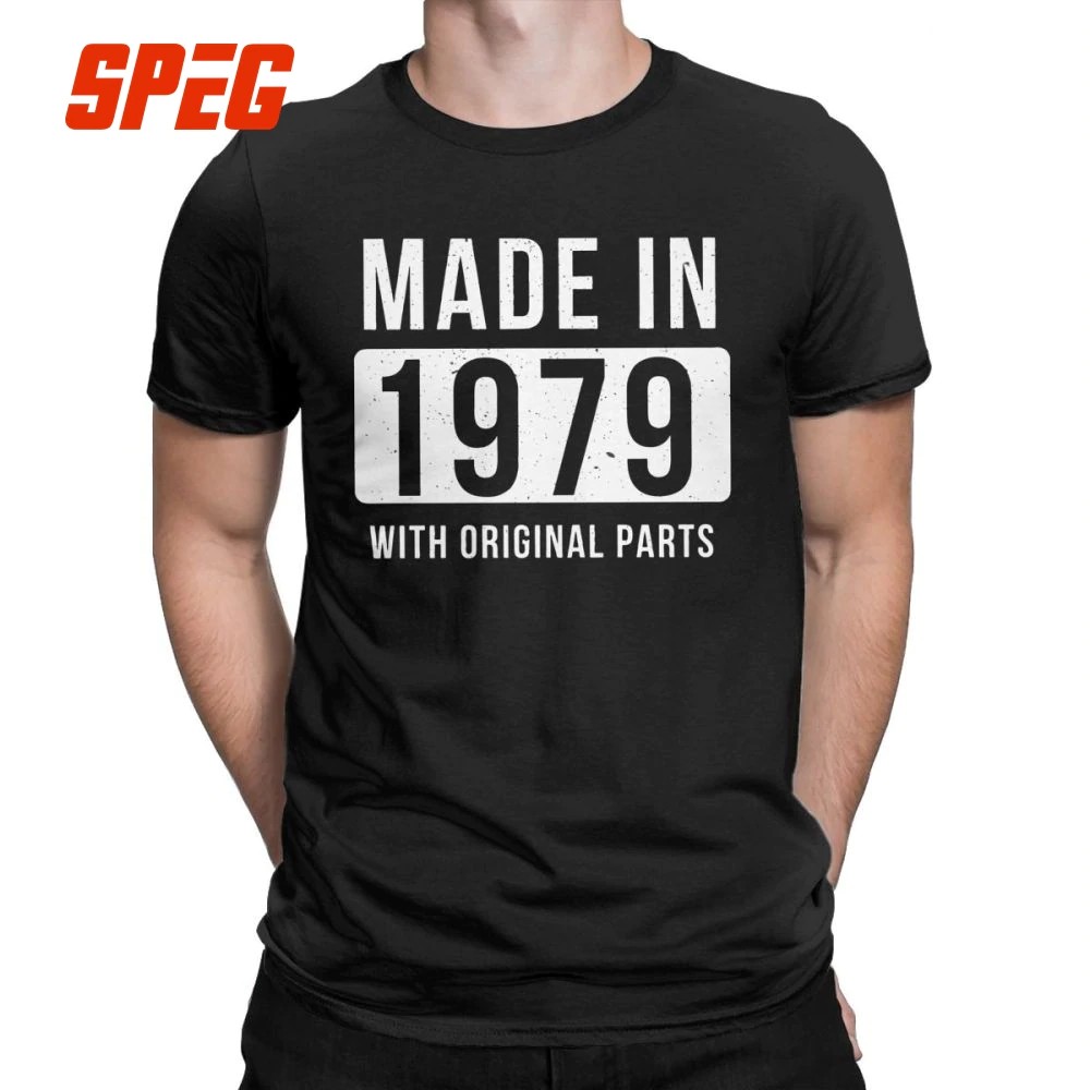 1979 vintage t shirt