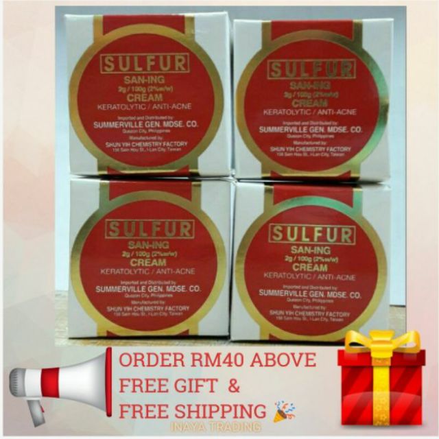 sulfur san ing cream