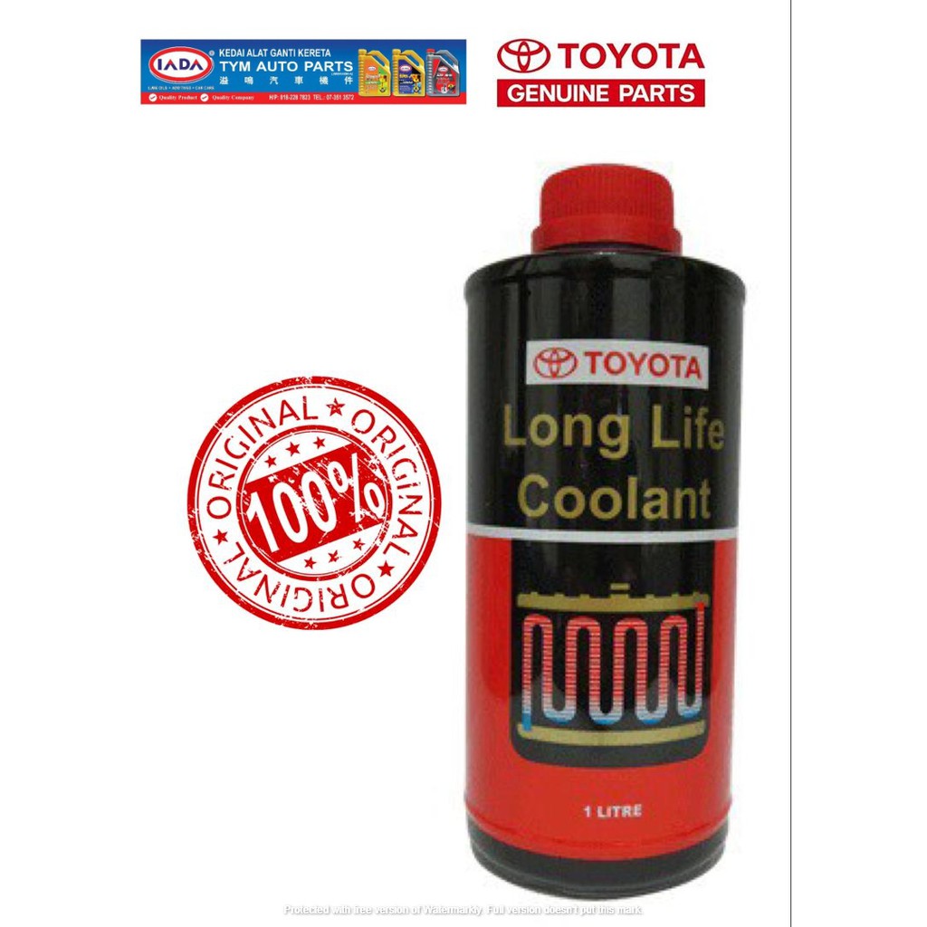 TKM AUTO PARTS, Online Shop Shopee Malaysia