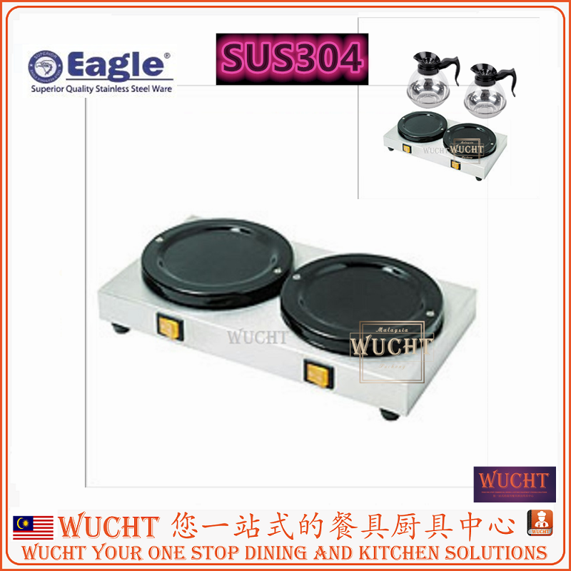【WUCHT】EAGLE Dual Hot Plate Coffee Warmer (Stainless Steel SUS304