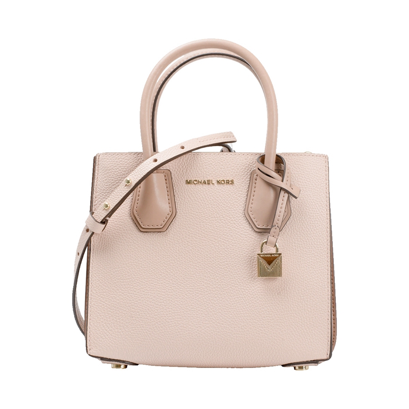 michael kors handbag with lock