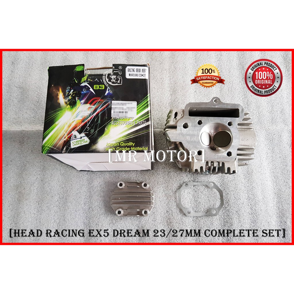 head racing ex5