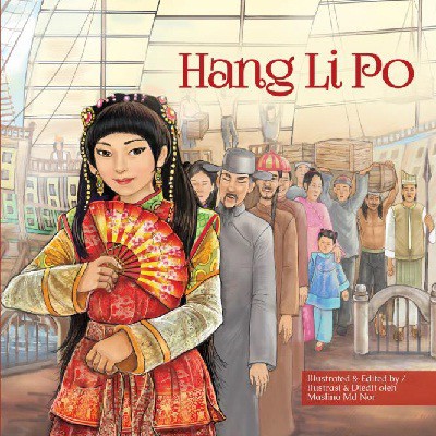 Puteri hang li po