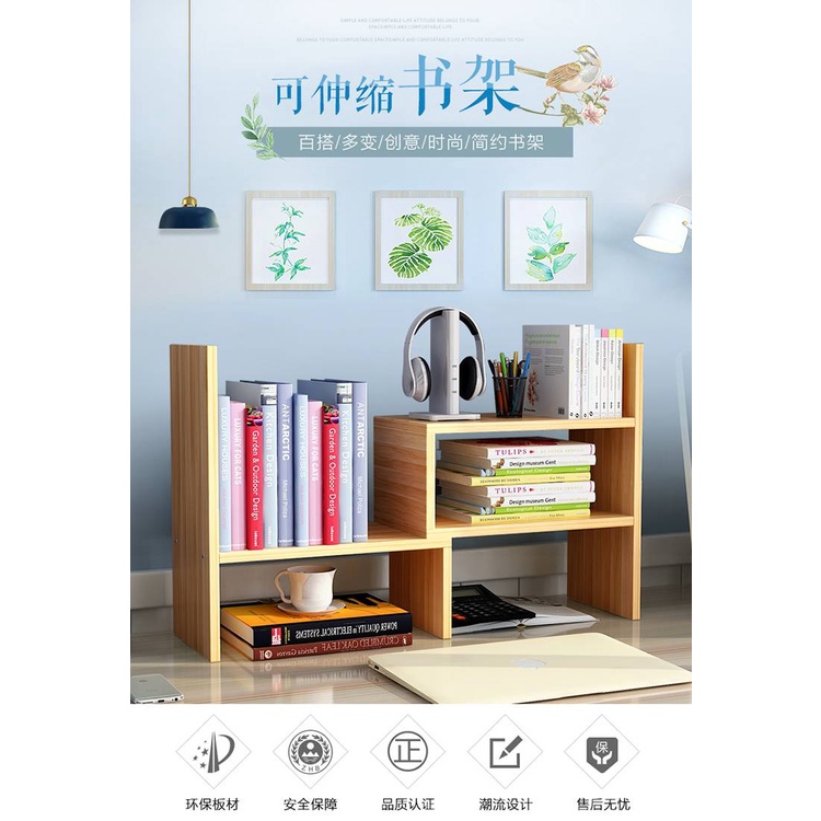 【MICA】SIMPLE BOOKSHELF COMPUTER DESK 办公收纳置物桌面小书柜电脑桌桌上简易书架 RAK MEJA BELAJAR